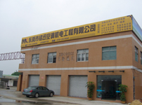 深圳