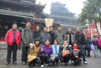 銘迅公司優(yōu)秀員工湖南旅游