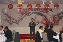 2012年銘迅公司團(tuán)年晚宴