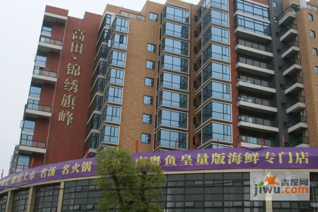 錦繡旗峰空調(diào)安裝工程